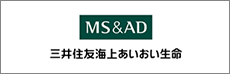 三井住友海上あいおい生命