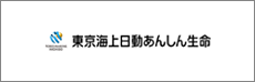 東京海上日動あんしん生命