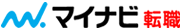 マイナビ転職