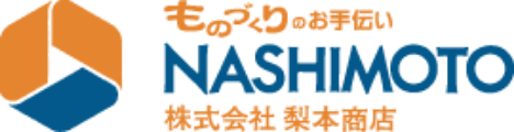 株式会社梨本商店