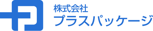 株式会社プラスパッケージ