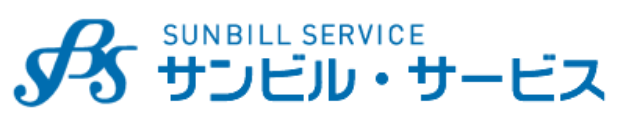 株式会社サンビル・サービス