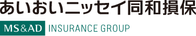 あいおいニッセイ同和損保