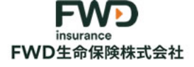 FWD生命保険株式会社