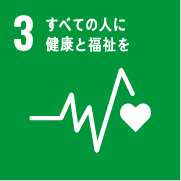 SDG 3