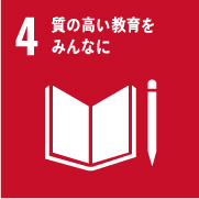 SDG 4